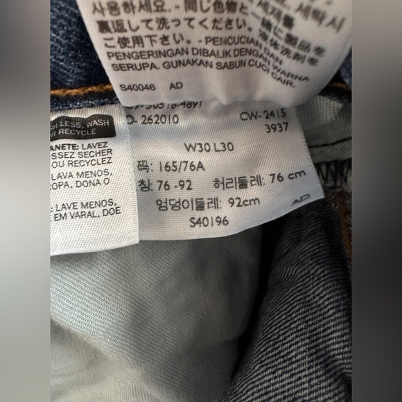 Levi 516 - Jeans Straight Fit - Medium to Dark Wash Denim - Size 30x30 - Picture 8 of 10